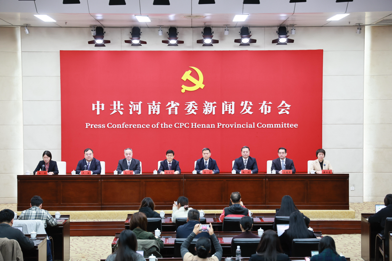 河南“十五五”规划《建议》是如何出炉的？